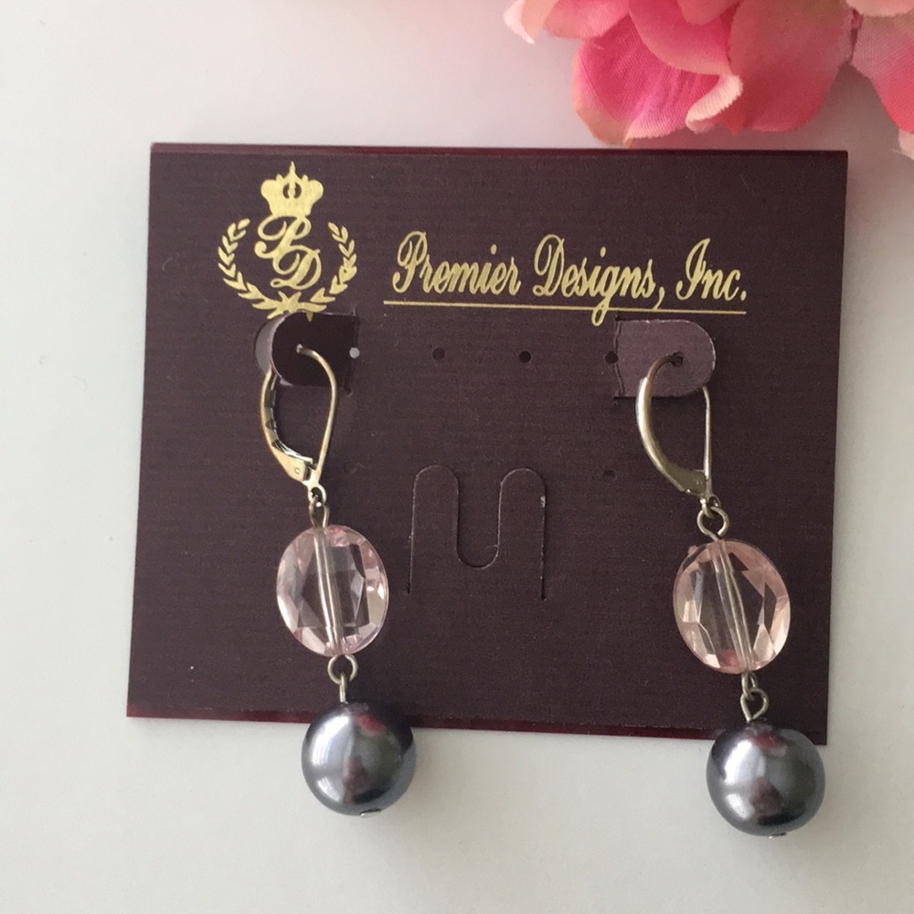 Premier Designs Faux pearl earrings
